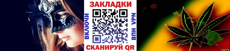 Сколько стоит Улан-Удэ КОКАИН  APVP  Гашиш  АМФ  Меф 