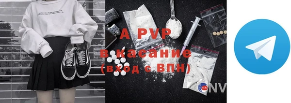 2c-b Богородицк