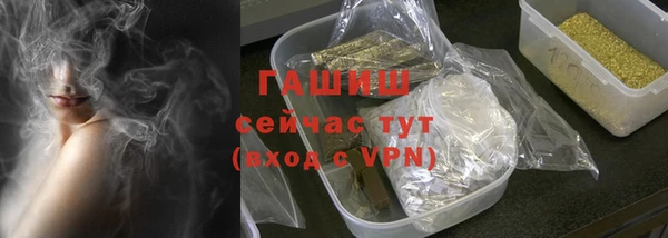 2c-b Богородицк