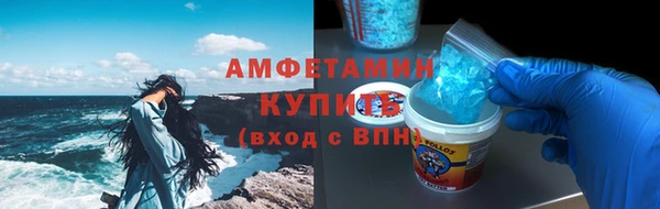 кокаин перу Богородск
