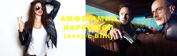 2c-b Богданович