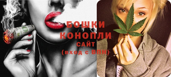 кокаин перу Богородск