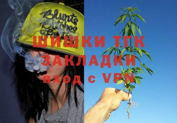 2c-b Богданович