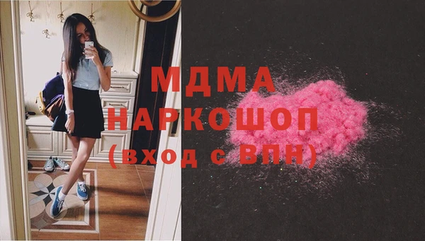 2c-b Богданович