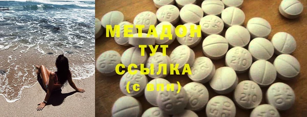 2c-b Богданович
