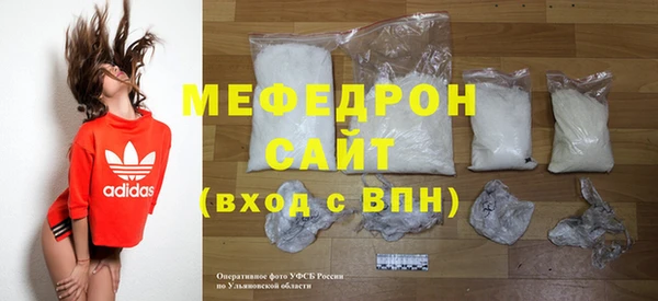 2c-b Богданович