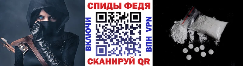 Метамфетамин пудра кракен онион Улан-Удэ как найти закладки