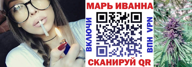 Шишки марихуана марихуана  Улан-Удэ 